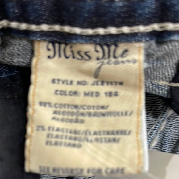 Miss Me Blue and White Jean Shorts with Lace Trim - Picture 4 of 4